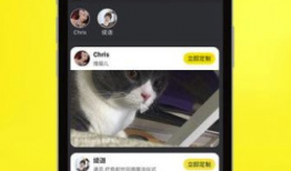 嗨饭短视频,美食探店，带你领略人间烟火气