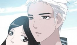 年轻的味道漫画免费观看