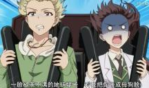 毁三观漫画,毁三观漫画背后的惊人真相